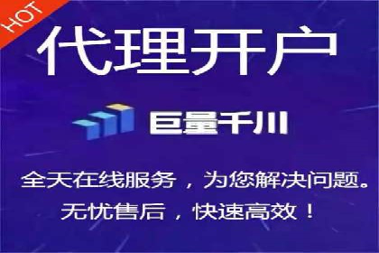 信息流广告投放案例：跨平台投放策略