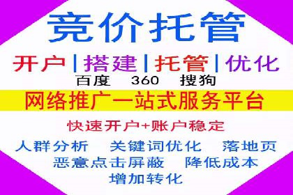 成功案例：信息流广告投放公司的创意与执行